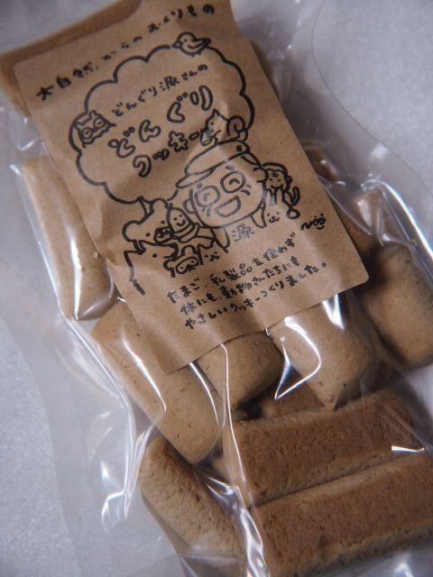 木能実（【旧店名】wara no bag） - 能代（スイーツ）の写真