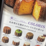 Canneletier COLORIS - 
