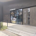 スターバックス・コーヒー - スターバックス・コーヒー 鎌倉御成町店