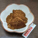 腰掛庵 - わらびもち(2023.02)