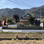 そば茶屋 青空みあん - 