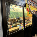 いそのかづお - 開店直後