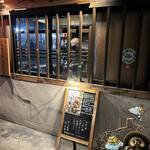 ほっこり酒場なごみ家 - 