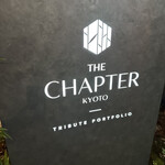 HIYORIチャプター京都トリビュートポートフォリオホテル - 
