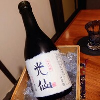 京料理 光仙本店 - 