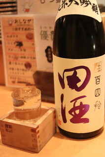 もつやき優貴 - こんな希少な日本酒も裏メニューで置いてます！