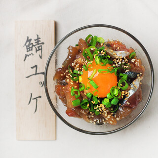 提供以家常菜×青花魚為中心的手工料理!