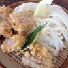 手打ちうどん こはる