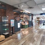 プロント - プロント 湘南藤沢OPA店