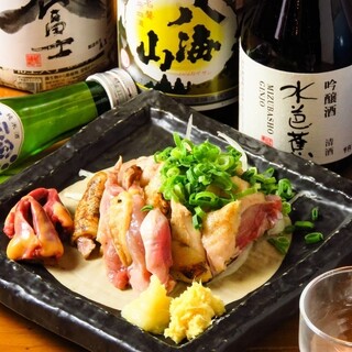 鳥門米門うまいもん。総本家_2