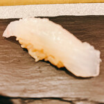 Gion Sushi Yoshi - 