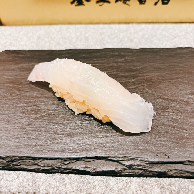 Gion Sushi Yoshi photo 4