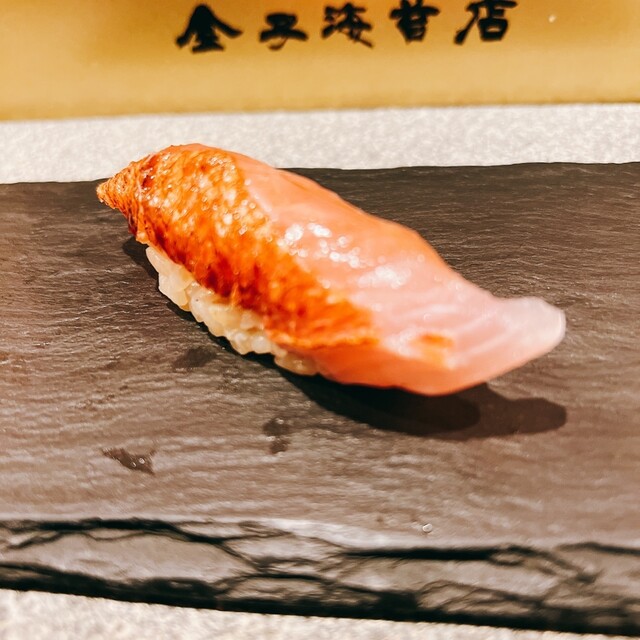 Gion Sushi Yoshi photo 2