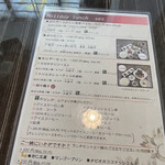 中国料理 竜苑 - 