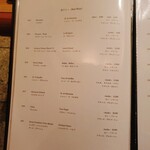 茜坂大沼 - メニュー　赤ワイン