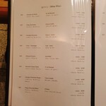 茜坂大沼 - メニュー　白ワイン