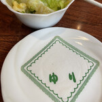 レストランゆり - 