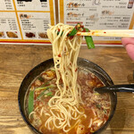 Taiwan Ramen Sen - 