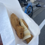 Mameyano Taiyaki - 