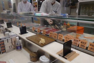 h Chiyoda Sushi - 