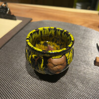 Pes. - ととのえる