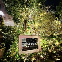 ラ メゾン ドゥ グラシアニ 神戸北野 - 