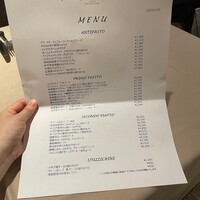 かもめのイタリアン - 