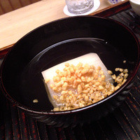 緒方 - 