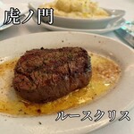 ルース クリス ステーキハウス - 
