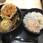 Hakone Soba - 