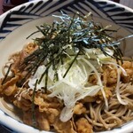 Oraga Soba - 旨辛牛肉そば