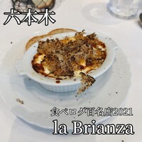 La Brianza - 