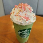 スターバックス・コーヒー - 