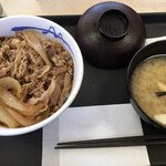 松屋 - 