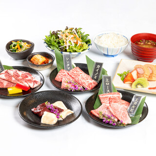 焼肉処 石原牛_2