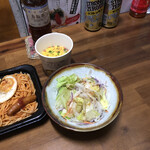LAWSON - 料理写真:カット野菜は豪快に丼ぶりで!!