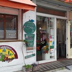 ビタ スムージーズ - 