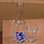 スシロー - 生貯蔵酒480円