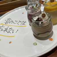 熟成和牛焼肉エイジング・ビーフ 横浜店 - 
