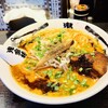カラシビ味噌らー麺 鬼金棒 池袋店