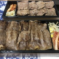 うしごろバンビーナ 恵比寿本店 - 