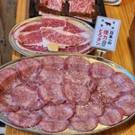 Taishuu Horumon Yakiniku Kemuri - 