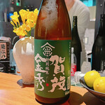 Ao Chouchin - 日本酒は豊富