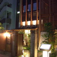 鰻 十和田 - 店構え