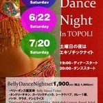 ToPoLI - ベリーダンス ナイト イン トポリ