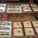 はしま魚店 おかずのお店 - こちらも美味しそうです