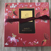 GODIVA 近鉄奈良店