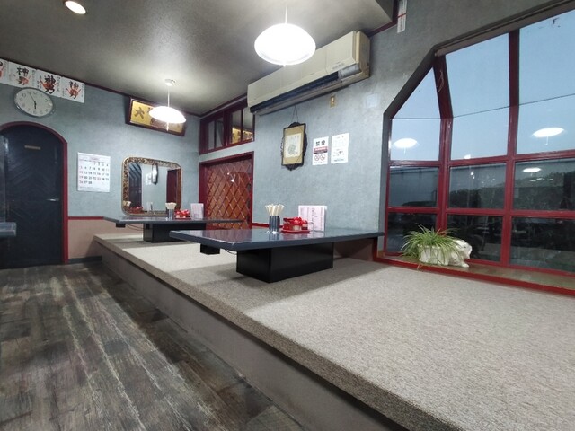 Jumbo Ramen Ai Chan photo 4