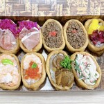 Kenzushi - 今回買ったおいなりさん