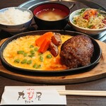 焼肉 丸美屋 - 
